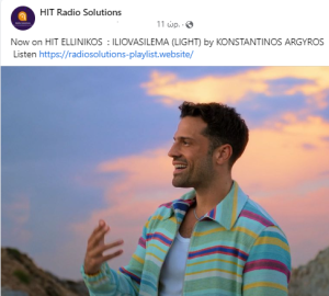 Radio Solutions Greece